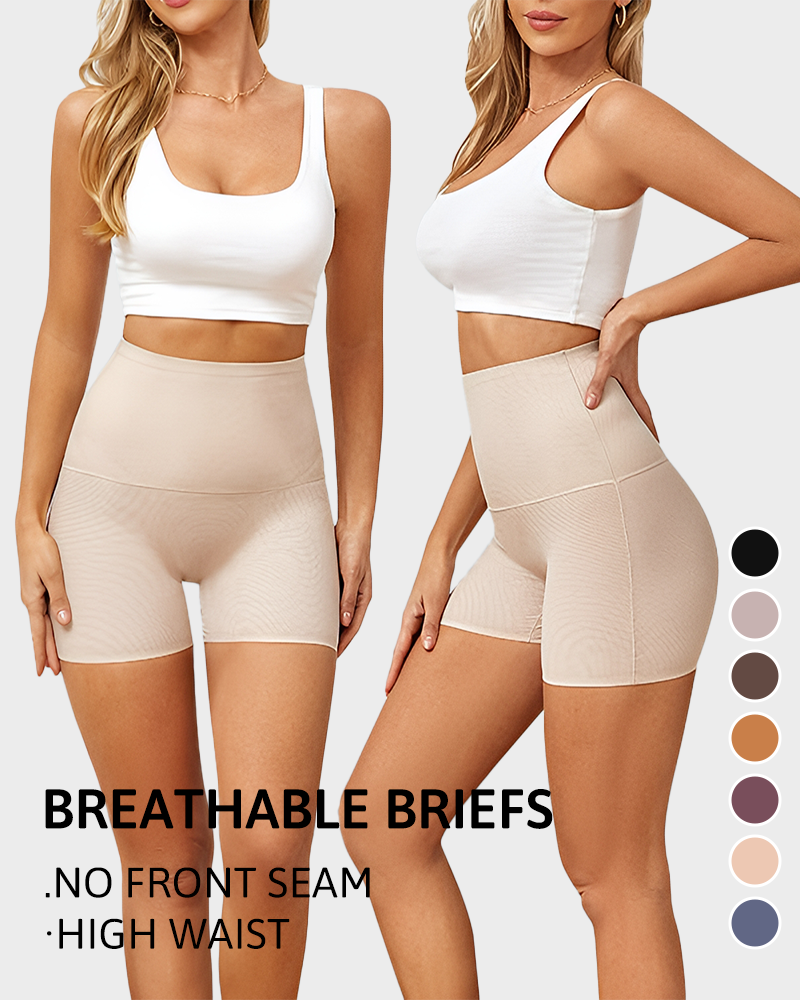 Women's High Waisted Seamless Look Boyshorts Full Coverage Breathable Panties