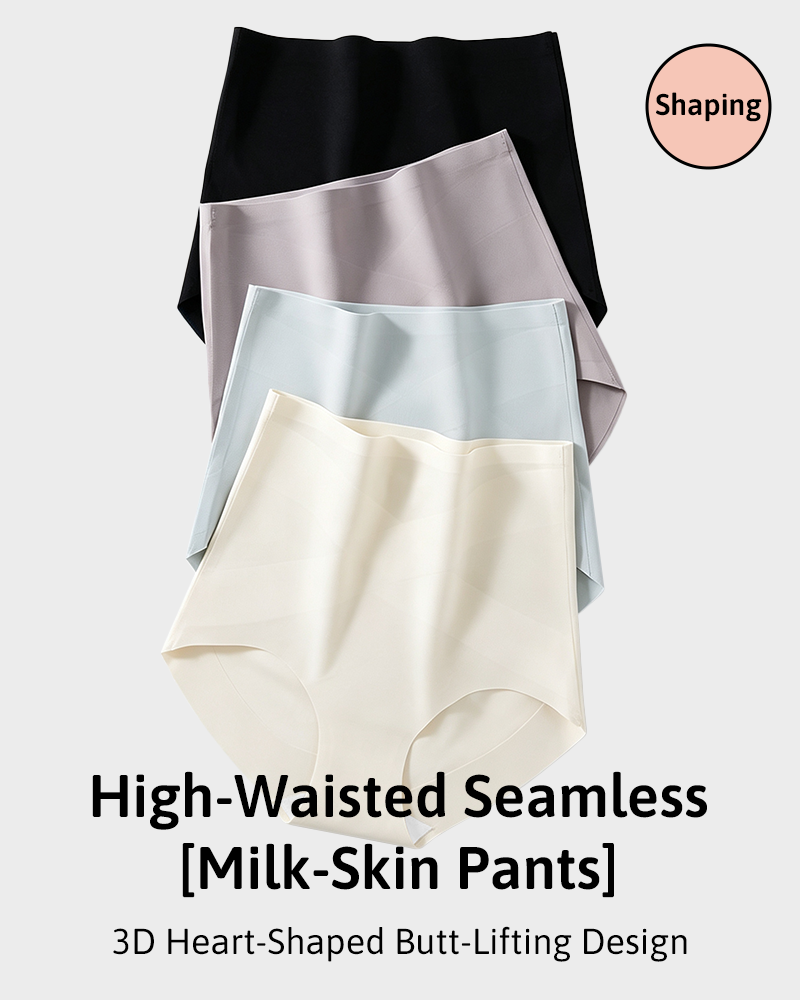 High Waist Seamless No Show Soft Breathable Full Coverage Panties