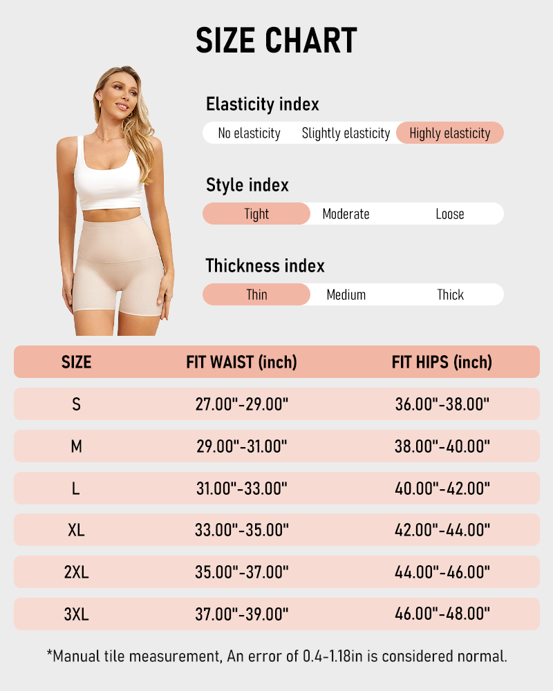 Women's High Waisted Seamless Look Boyshorts Full Coverage Breathable Panties