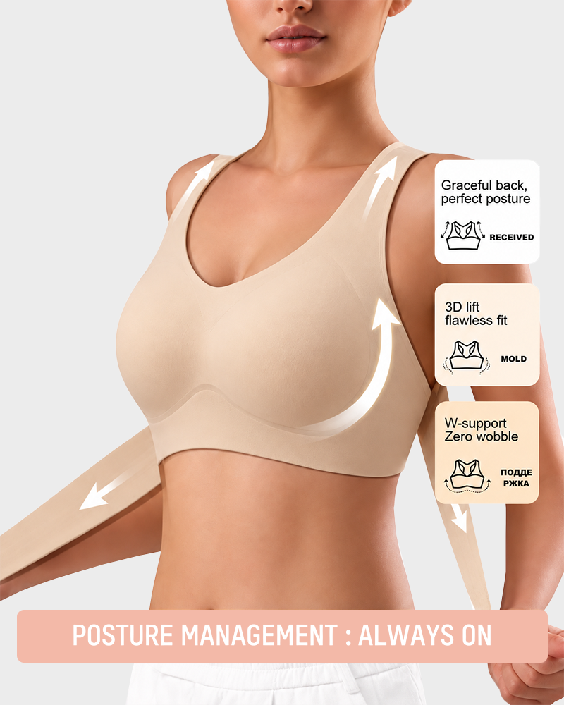Cross Back Front Closure Wireless Posture Support Bra