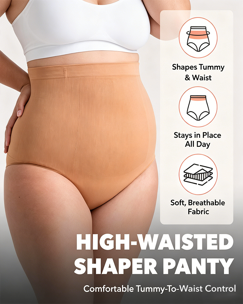 High Waisted Seamless Anti Slip Silicone Strip Compression Shapewear Panty