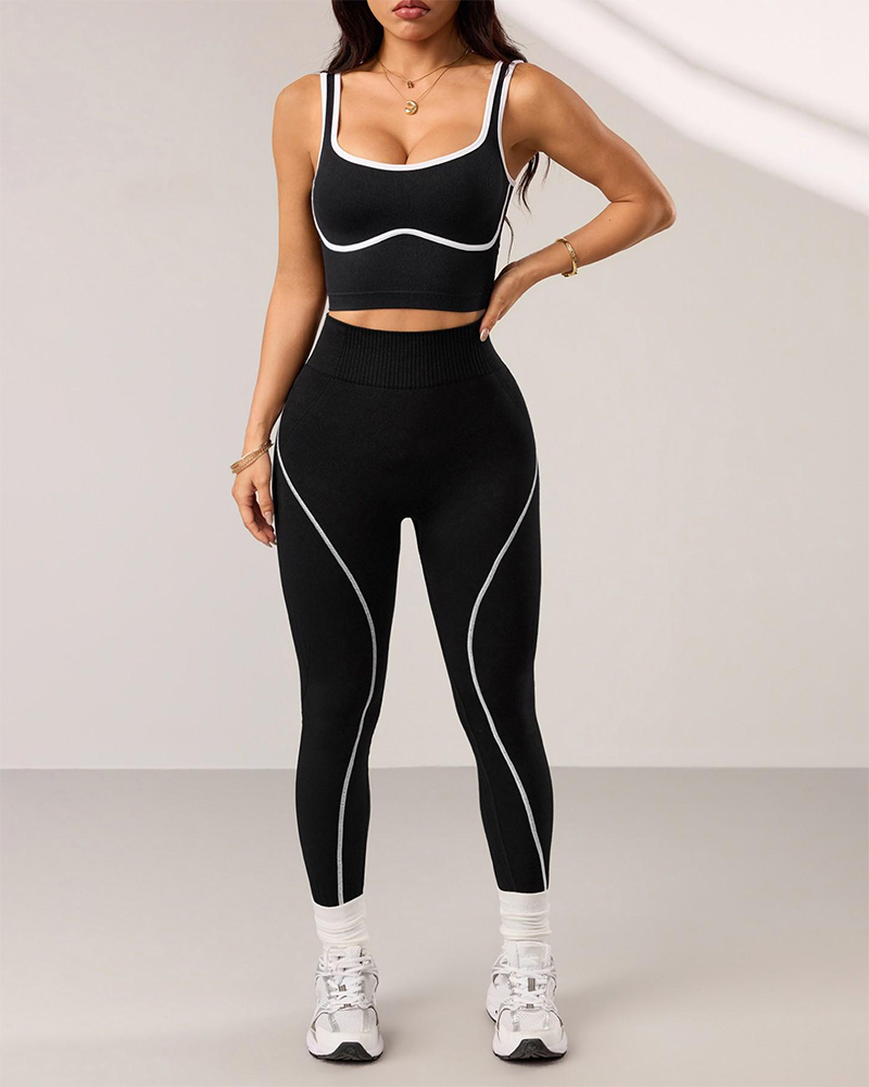 High Waist Tummy Control Activewear 2 Pcs Sports Vest & Tight Pants Set
