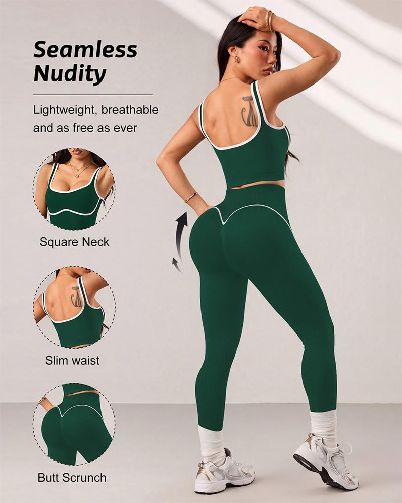 High Waist Tummy Control Activewear 2 Pcs Sports Vest & Tight Pants Set